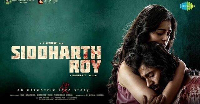 Siddharth Roy
