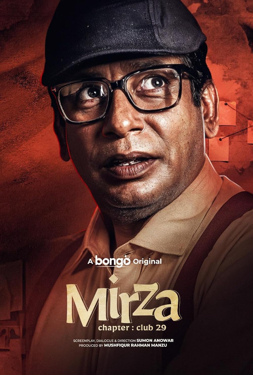 Mirza-Chapter Club 29
